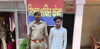 मिर्जापुर में नाबालिग से दुष्कर्म के आरोपी सहित टॉप-10 अपराधी गिरफ्तार, 20 पर शांति भंग में कार्रवाई
