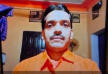 मिर्जापुर में बैंक जाने निकले व्यापारी लापता