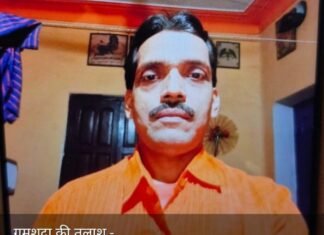 मिर्जापुर में बैंक जाने निकले व्यापारी लापता