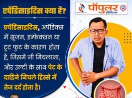 मिर्जापुर के तीन इंटर कॉलेजों के प्रधानाचार्यों का वेतन रुका