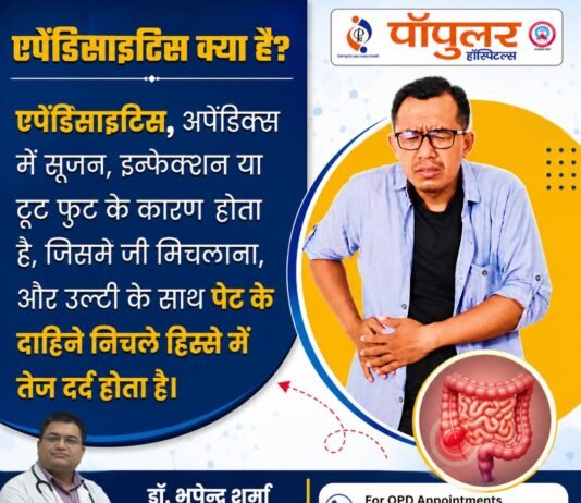 मिर्जापुर के तीन इंटर कॉलेजों के प्रधानाचार्यों का वेतन रुका
