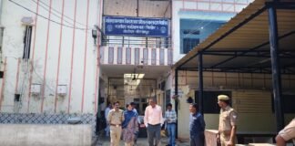 जिलाधिकारी व एसपी ने किशोर सम्प्रेक्षण गृह का औचक निरीक्षण किया