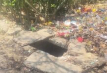 वार्ड संख्या 29 की लेबर कॉलोनी में गंदगी से लोग परेशान, सफाई व्यवस्था ठप