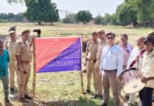 गैंग लीडर समेत तीन की 3.30 करोड़ की संपत्ति कुर्क, गैंगस्टर एक्ट के तहत कार्रवाई