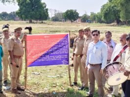 गैंग लीडर समेत तीन की 3.30 करोड़ की संपत्ति कुर्क, गैंगस्टर एक्ट के तहत कार्रवाई