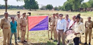 गैंग लीडर समेत तीन की 3.30 करोड़ की संपत्ति कुर्क, गैंगस्टर एक्ट के तहत कार्रवाई