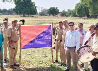 गैंग लीडर समेत तीन की 3.30 करोड़ की संपत्ति कुर्क, गैंगस्टर एक्ट के तहत कार्रवाई