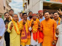 11 वोट से भाजपा प्रत्याशी नितिन केसरवानी ने जीता नगर पालिका वार्ड 36 का उपचुनाव