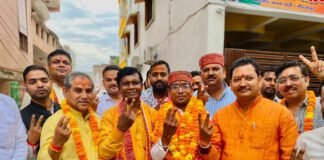 11 वोट से भाजपा प्रत्याशी नितिन केसरवानी ने जीता नगर पालिका वार्ड 36 का उपचुनाव