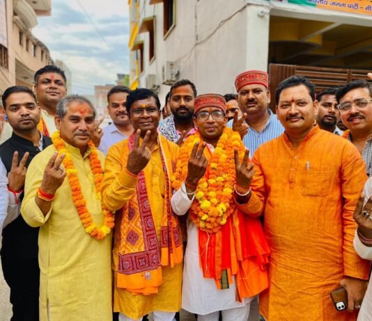 11 वोट से भाजपा प्रत्याशी नितिन केसरवानी ने जीता नगर पालिका वार्ड 36 का उपचुनाव