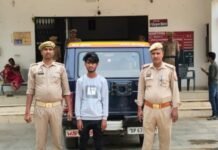 धर्म परिवर्तन का दबाव और आपत्तिजनक वीडियो वायरल करने के आरोप में अभियुक्त गिरफ्तार