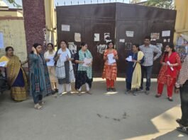 यूपी पीजीटी परीक्षा: देर से पहुंचे अभ्यर्थियों को जीआईसी मिर्जापुर केंद्र पर नहीं मिला प्रवेश