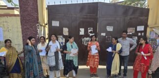 यूपी पीजीटी परीक्षा: देर से पहुंचे अभ्यर्थियों को जीआईसी मिर्जापुर केंद्र पर नहीं मिला प्रवेश