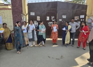 यूपी पीजीटी परीक्षा: देर से पहुंचे अभ्यर्थियों को जीआईसी मिर्जापुर केंद्र पर नहीं मिला प्रवेश