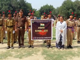 बजाज स्कूल में ऑपरेशन सिंदूर की पहली वर्षगांठ पर तीन दिवसीय शौर्य उत्सव आयोजित