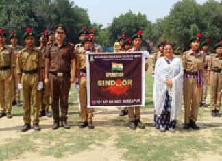 बजाज स्कूल में ऑपरेशन सिंदूर की पहली वर्षगांठ पर तीन दिवसीय शौर्य उत्सव आयोजित