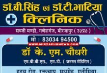 डैफोडिल्स पब्लिक स्कूल के छात्र तेजस ने शानदार उपलब्धि से बढ़ाया विद्यालय का गौरव