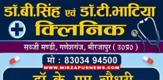 डैफोडिल्स पब्लिक स्कूल के छात्र तेजस ने शानदार उपलब्धि से बढ़ाया विद्यालय का गौरव