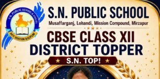 अपहरण के आरोपी समेत अवैध हथियारों के साथ चार गिरफ्तार