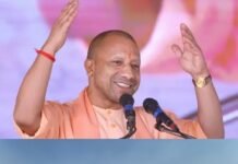 चुनार में स्थापित होगी सरदार पटेल एपेक्स यूनिवर्सिटी