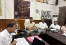 लेखपाल मुख्य परीक्षा 21 मई को, डीएम ने दिए नकलविहीन और शांतिपूर्ण आयोजन के निर्देश