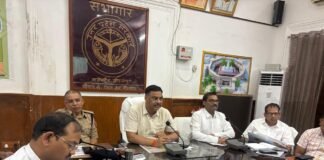 लेखपाल मुख्य परीक्षा 21 मई को, डीएम ने दिए नकलविहीन और शांतिपूर्ण आयोजन के निर्देश
