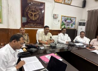 लेखपाल मुख्य परीक्षा 21 मई को, डीएम ने दिए नकलविहीन और शांतिपूर्ण आयोजन के निर्देश