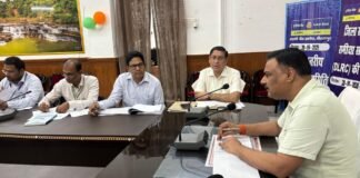 जिलाधिकारी ने बैंकर्स को दी सख्त हिदायत, जनकल्याणकारी योजनाओं के लंबित आवेदन तत्काल निपटाएं