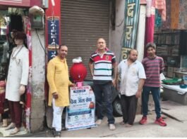 पुरानी बजाजी पक्का घाट रोड पर निशुल्क शुद्ध जल प्याऊ का शुभारंभ