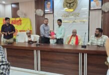 बिजली कर्मियों ने निजीकरण के विरोध में भरी हुंकार, 25 मई को वाराणसी में होगी विरोध सभा