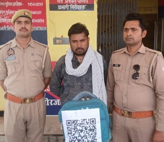 मीरजापुर पुलिस का अभियान जारी: गांजा, अवैध हथियार और शराब के साथ कई गिरफ्तार