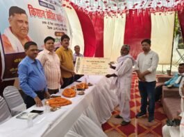 मिर्जापुर में किसान क्रेडिट कार्ड मेगा कैंप आयोजित, पांच किसानों को 15 लाख रुपये का ऋण वितरित