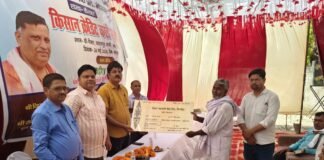 मिर्जापुर में किसान क्रेडिट कार्ड मेगा कैंप आयोजित, पांच किसानों को 15 लाख रुपये का ऋण वितरित