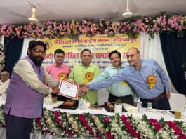 मीरजापुर हिंदी पत्रकारिता दिवस समारोह में जुटे जिले के वरिष्ठ पत्रकार