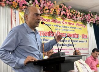 बिजली उपभोक्ताओं को झटका, जून में देना होगा 10% एफपीपीएएस सरचार्ज