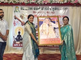 सेठ द्वारका प्रसाद बजाज स्कूल में आयोजित ध्वनि एवं ध्यान कार्यशाला का भव्य समापन