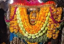 विंध्याचल के अष्टभुजा मंदिर में रहस्यमयी जलधारा, पुजारी भी हैरान