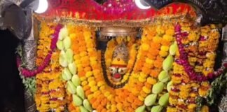 विंध्याचल के अष्टभुजा मंदिर में रहस्यमयी जलधारा, पुजारी भी हैरान