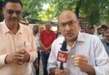 मिर्जापुर के पांच डिप्टी कलेक्टरों के कार्यक्षेत्र में तबादला