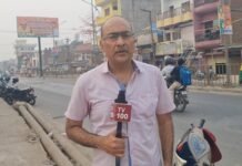 31 मई की बीएड परीक्षा में 500 मीटर दायरे में बंद रहेंगे साइबर कैफे व फोटोस्टेट दुकानें