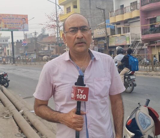 31 मई की बीएड परीक्षा में 500 मीटर दायरे में बंद रहेंगे साइबर कैफे व फोटोस्टेट दुकानें