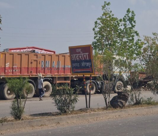 अहरौरा पुलिस की निष्क्रियता से सार्वजनिक रास्ते पर आधे से अधिक अवैध निर्माण पूरा