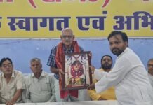 खत्री समाज को एकजुट करने का आह्वान, जनगणना में भागीदारी पर जोर
