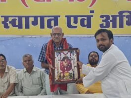 खत्री समाज को एकजुट करने का आह्वान, जनगणना में भागीदारी पर जोर