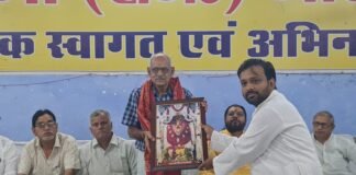 खत्री समाज को एकजुट करने का आह्वान, जनगणना में भागीदारी पर जोर