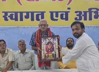 खत्री समाज को एकजुट करने का आह्वान, जनगणना में भागीदारी पर जोर