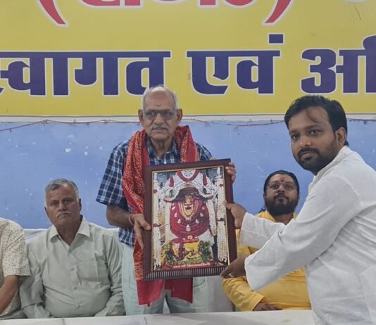 खत्री समाज को एकजुट करने का आह्वान, जनगणना में भागीदारी पर जोर