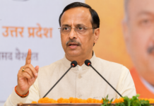पूर्व उपमुख्यमंत्री डॉ. दिनेश शर्मा साढ़े चार घंटे मिर्जापुर में रहेंगे, लोगों को जगी समस्याओं के समाधान की उम्मीद