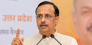 पूर्व उपमुख्यमंत्री डॉ. दिनेश शर्मा साढ़े चार घंटे मिर्जापुर में रहेंगे, लोगों को जगी समस्याओं के समाधान की उम्मीद