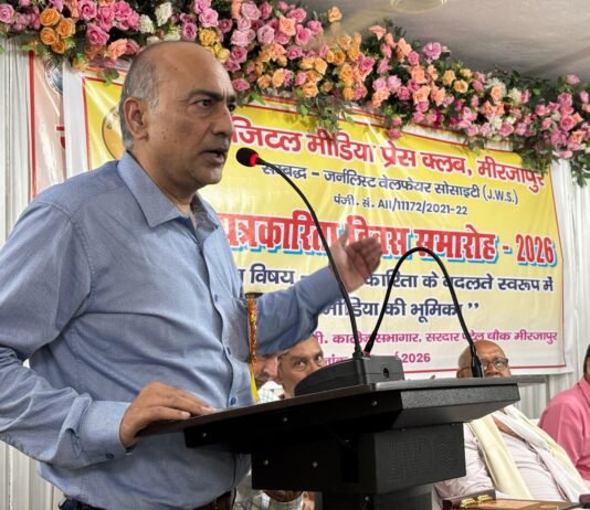 मीरजापुर के नगर अभियंता विपिन कुमार मिश्रा का महोबा तबादला